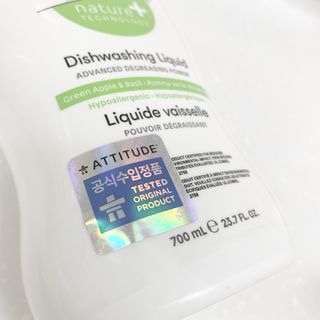 에티튜드 천연 주방세제 그린애플앤바질 향 700ml 1종 주방세제 EWG올그린 순한 비건 세제 — 4점을 준 리뷰어가 2022년 10월 올린 사용 사진