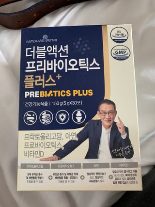 메이준뉴트리 더블액션 프리바이오틱스 플러스+ — 5점을 준 리뷰어가 2021년 5월 올린 사용 사진