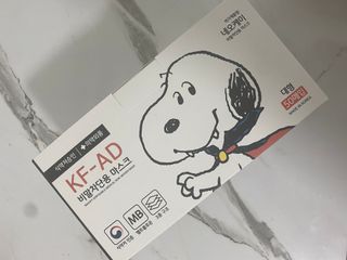 JHWORLD 스누피 마스크 정품 스누피 KF-AD 국내 비말차단 아동용 성인용 일회용 덴탈마스크 50매 — 5점을 준 리뷰어가 2021년 6월 올린 사용 사진