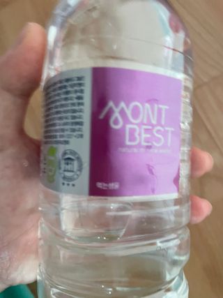 몽베스트 [MONTBEST] 500mL 20병 — 5점을 준 리뷰어가 2022년 4월 올린 사용 사진