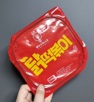 한성기업 무볼레 닭떡볶이+해물떡볶이 2종 세트 — 4.5점을 준 리뷰어가 2021년 9월 올린 사용 사진