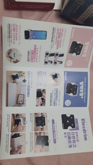 모떼네님이 올린 리뷰 사진 3