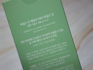 콩순이님이 올린 리뷰 사진 2
