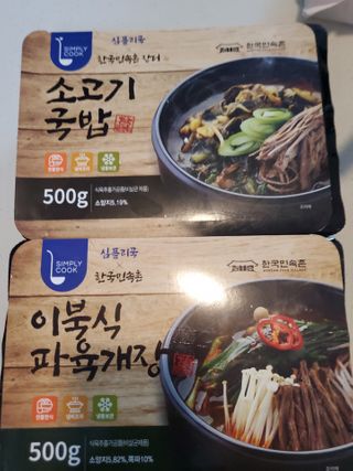 정민희님이 올린 리뷰 사진 1