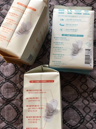 스카이킴님이 올린 리뷰 사진 3