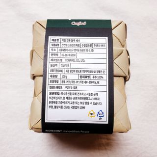 뚠꾸뚠꾸💕님이 올린 리뷰 사진 2