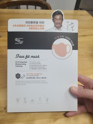 땡삐님이 올린 리뷰 사진 1
