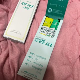 초오기님이 올린 리뷰 사진 2