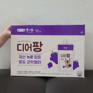 [몸엔용] 우리 아이 건강간식, 달콤한 녹용곤약젤리 디어팡 4종 — 5점을 준 리뷰어가 2021년 8월 올린 사용 사진