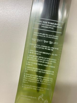 하뚱맘님이 올린 리뷰 사진 2