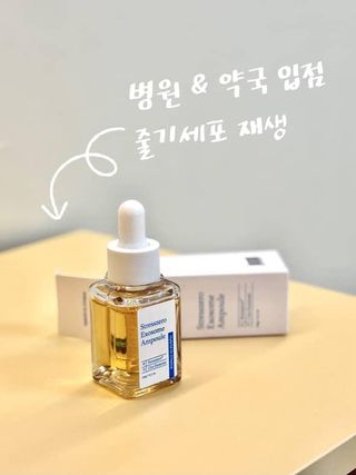 몽실이님이 올린 리뷰 사진 1