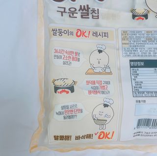 안녕헬로우님이 올린 리뷰 사진 2