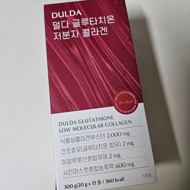 [덜다] 글루타치온 저분자 콜라겐 (20g x 15포) 리뷰 사진