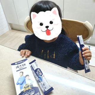 키즈텐플러스 연세 키즈텐 플러스 1개월 — 5점을 준 리뷰어가 2021년 2월 올린 사용 사진