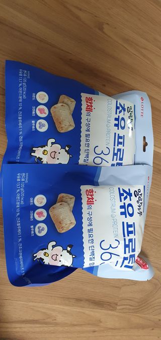 롯데제과 말랑카우 초유프로틴365 — 5점을 준 리뷰어가 2021년 9월 올린 사용 사진