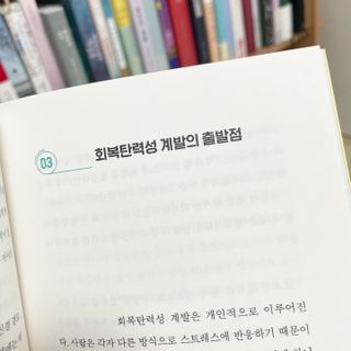 쿼카스파니엘님이 올린 리뷰 사진 3