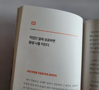 ellin1님이 올린 리뷰 사진 4