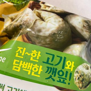 똥으니님이 올린 리뷰 사진 3