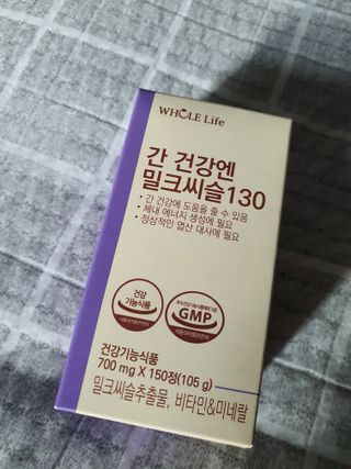 지니님이 올린 리뷰 사진 1