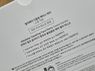 꿀상아님이 올린 리뷰 사진 2
