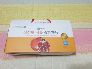 미니러브님이 올린 리뷰 사진 3
