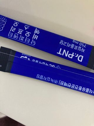 닥터피엔티 [Dr.PNT] 장내 환경 개선의 핵심, 프리바이오틱스! 비오프리 XO — 3점을 준 리뷰어가 2022년 11월 올린 사용 사진
