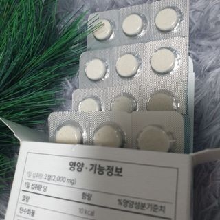 미인도시님이 올린 리뷰 사진 3