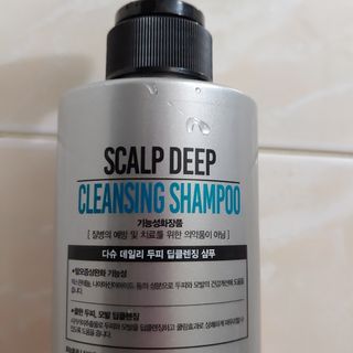 다슈코리아 다슈 데일리 두피 딥 클렌징 샴푸 500ml — 5점을 준 리뷰어가 2021년 3월 올린 사용 사진