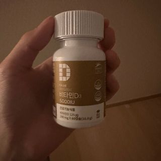 (NEW)다나음 하이포텐시 비타민D3 5000IU(60정/2개월분) — 5점을 준 리뷰어가 2023년 5월 올린 사용 사진