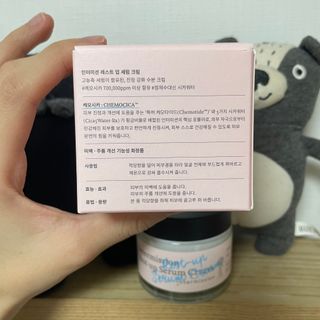 덕구두리왕자님이 올린 리뷰 사진 1