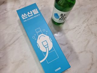 힝구님이 올린 리뷰 사진 1