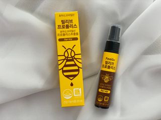 필리브 프로폴리스 — 4.5점을 준 리뷰어가 2021년 7월 올린 사용 사진