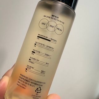 [쿠팡] 블립 수분 알로에 페이스 얼굴 진정 앰플 안개분사 미스트 스프레이 세럼, 50ml, 1개 — 5점을 준 리뷰어가 2024년 11월 올린 사용 사진