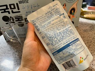 쿠마에요님이 올린 리뷰 사진 2