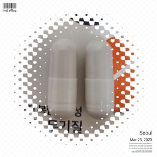 프리마인 성큼다가온 봄, 이너뷰티를 챙겨야 피부도 화사하게, 컨디션도 활기차게. 흡수율을 높인 고효율 비타민. — 5점을 준 리뷰어가 2023년 3월 올린 사용 사진