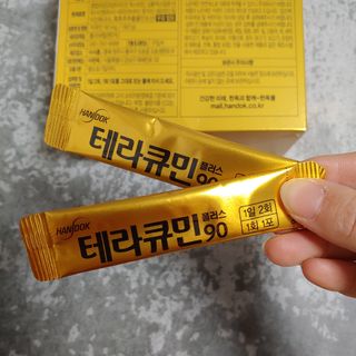 이공주님이 올린 리뷰 사진 4