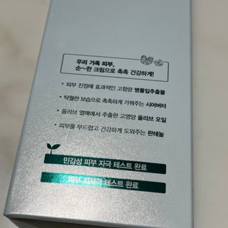 강현아님이 올린 리뷰 사진 2