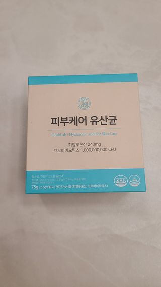거니님이 올린 리뷰 사진 3