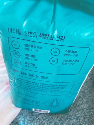 ejejejluv님이 올린 리뷰 사진 2