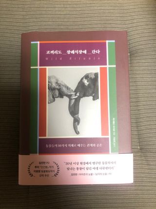 민미니님이 올린 리뷰 사진 1