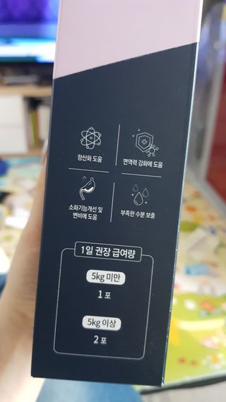 응디니님이 올린 리뷰 사진 4