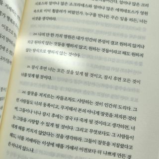 캐린님이 올린 리뷰 사진 3