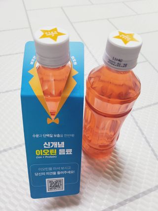 SunheeKim님이 올린 리뷰 사진 1