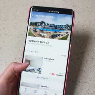 banew님이 올린 리뷰 사진 4