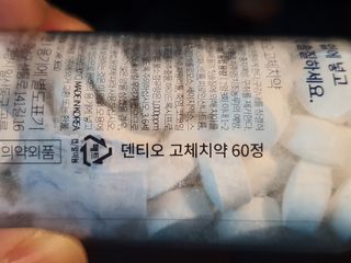 나르프님이 올린 리뷰 사진 4