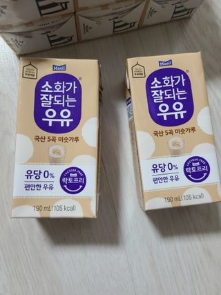 소화가 잘되는 우유 국산 5곡 미숫가루 — 5점을 준 리뷰어가 2021년 9월 올린 사용 사진