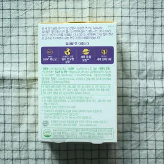 라벤더님이 올린 리뷰 사진 2