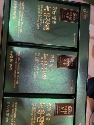 광동생활건강 광동 명품 녹용진액 50mL x 30포 — 5점을 준 리뷰어가 2023년 4월 올린 사용 사진