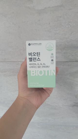 이예림님이 올린 리뷰 사진 1