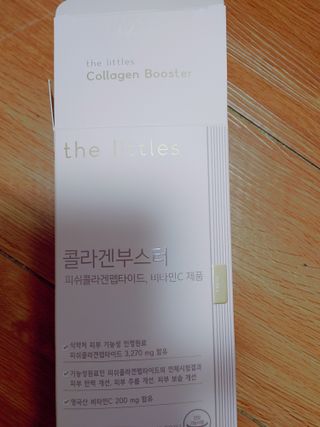 더리틀스 콜라겐부스터 — 5점을 준 리뷰어가 2022년 12월 올린 사용 사진